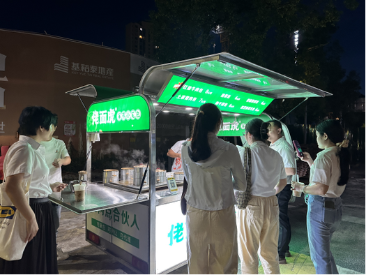 东莞摆摊创业想学小吃别乱跑!靠谱专业的小吃技术就在本地