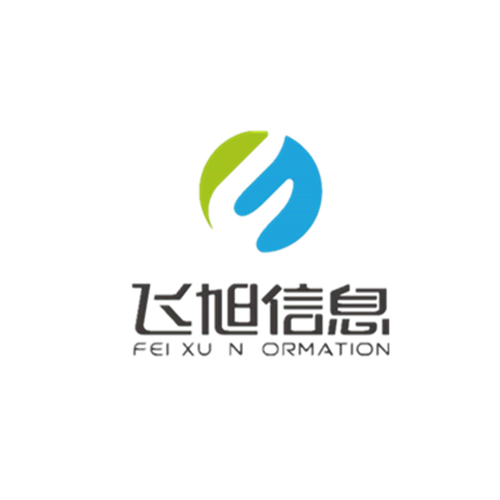 东莞市飞旭信息服务