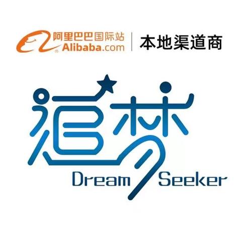 东莞市追梦企业服务