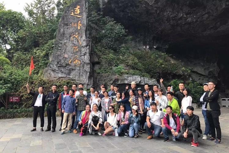东莞市酷吧网络技术