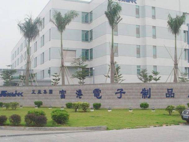 东莞富港电子厂普工好做吗?
