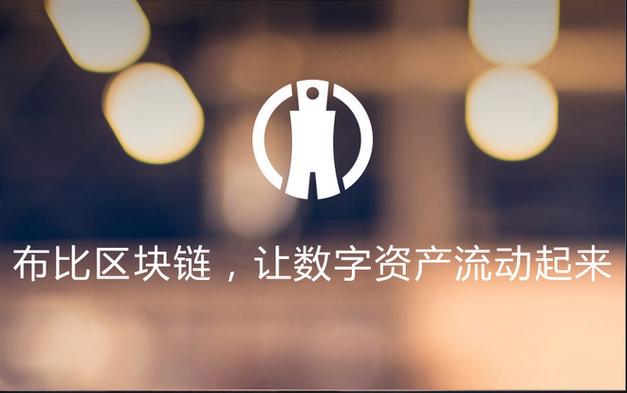 网络技术